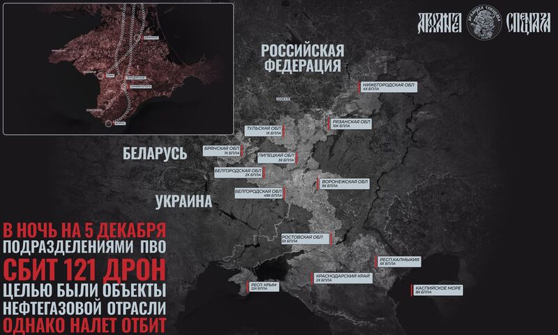 photo 2025 12 09 23 00 01 photo 2025 12 09 23 00 01