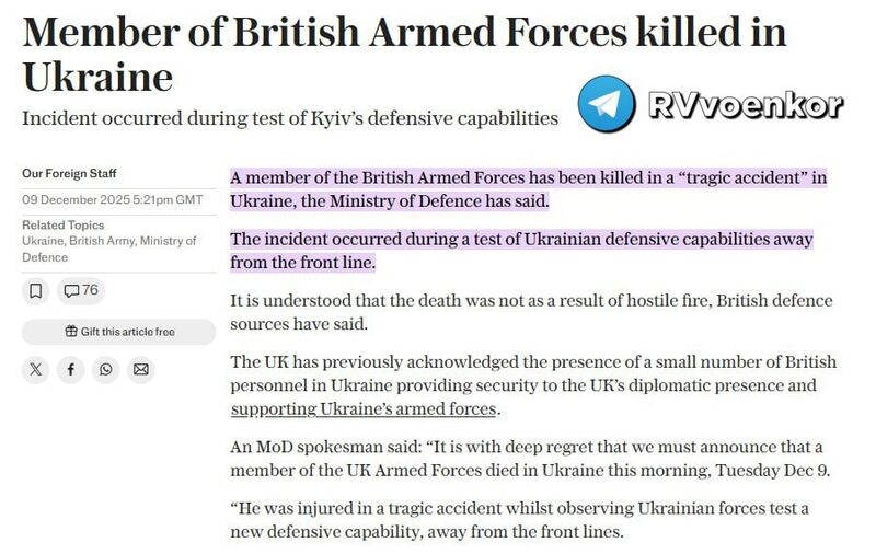 photo 2025 12 10 06 52 48 photo 2025 12 10 06 52 48