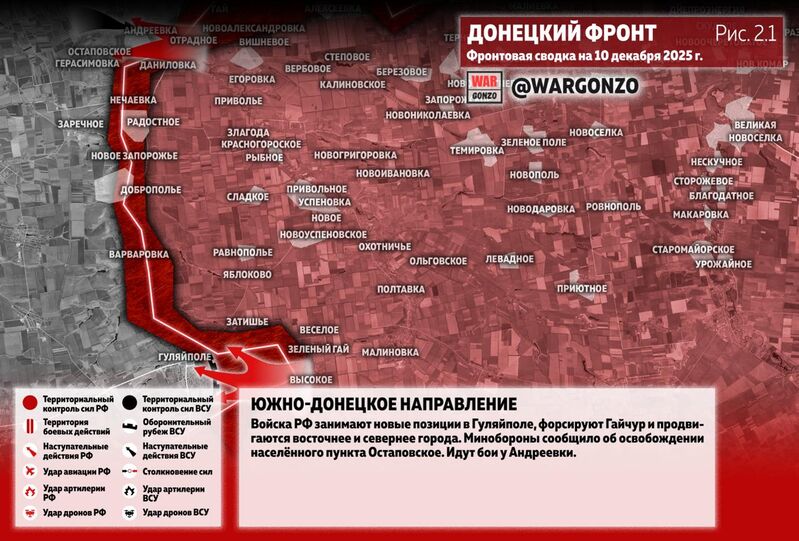 photo 3 2025 12 10 12 42 00 photo 3 2025 12 10 12 42 00