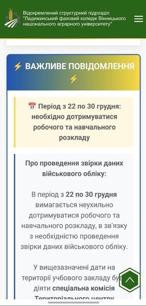 photo 1 2025 12 10 12 51 49 photo 1 2025 12 10 12 51 49