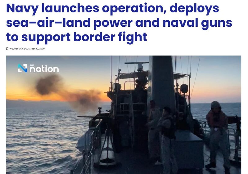 photo 2025 12 10 13 03 48