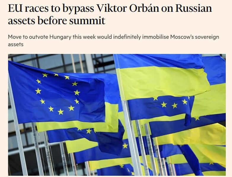 photo 2025 12 10 22 41 38