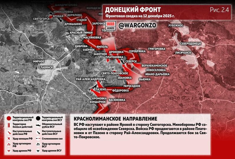 photo 5 2025 12 12 13 08 30