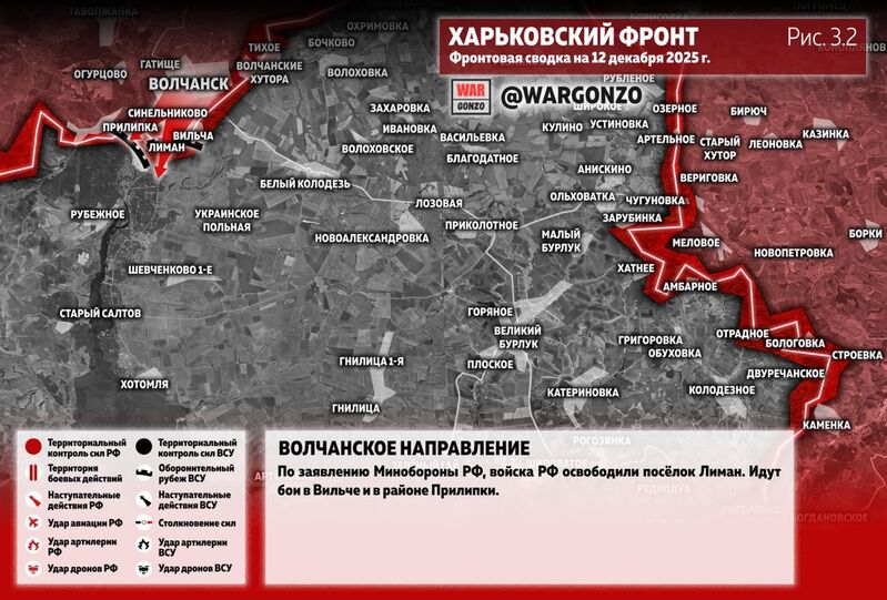 photo 7 2025 12 12 13 08 30