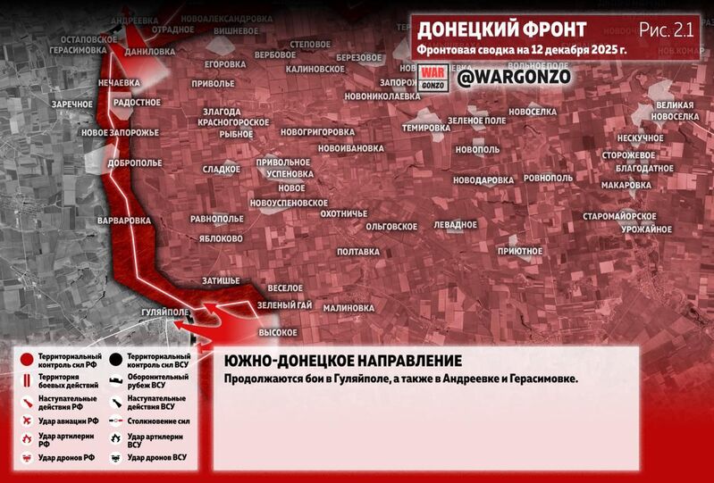 photo 2 2025 12 12 13 08 30