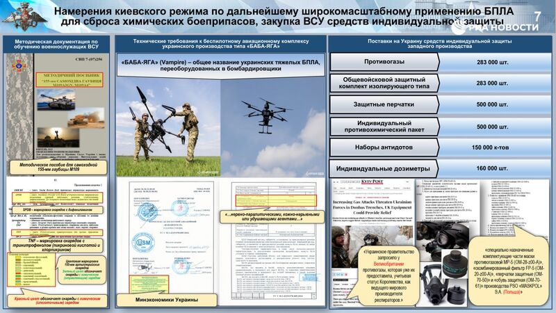 photo 1 2025 12 12 14 27 02