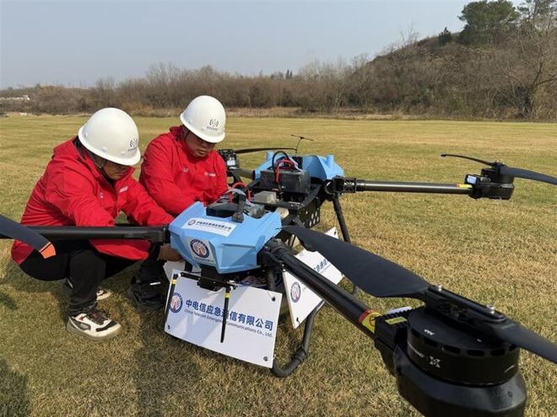 photo 7 2025 12 12 14 37 26 photo 7 2025 12 12 14 37 26