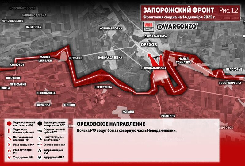 photo 2 2025 12 14 20 09 23 photo 2 2025 12 14 20 09 23