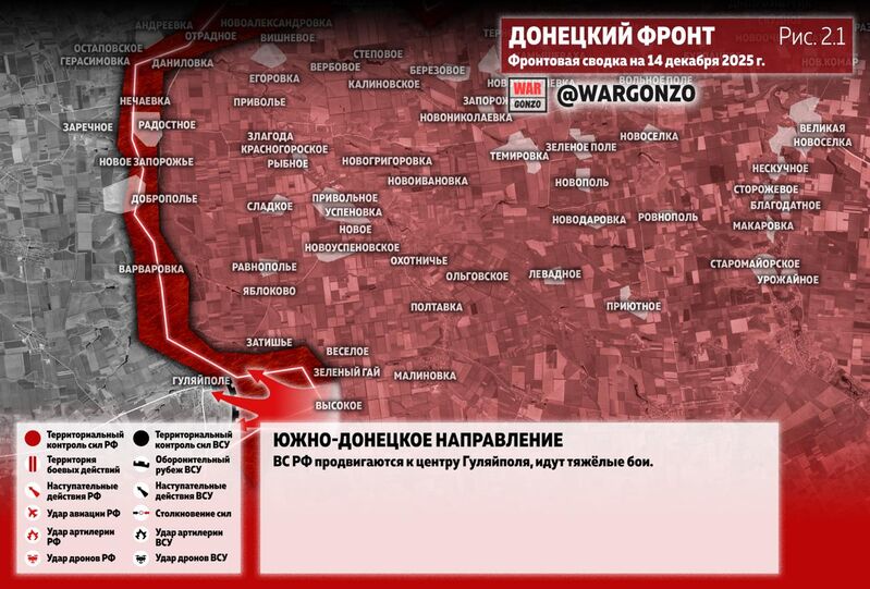 photo 3 2025 12 14 20 09 23 photo 3 2025 12 14 20 09 23