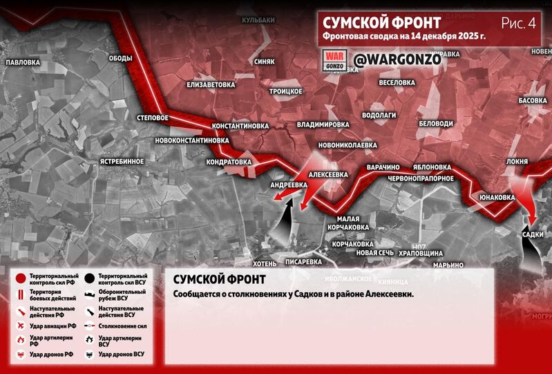 photo 8 2025 12 14 20 09 23 photo 8 2025 12 14 20 09 23