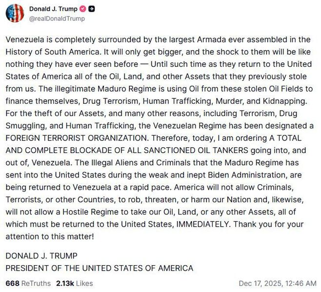 photo 2025 12 17 08 40 42 photo 2025 12 17 08 40 42