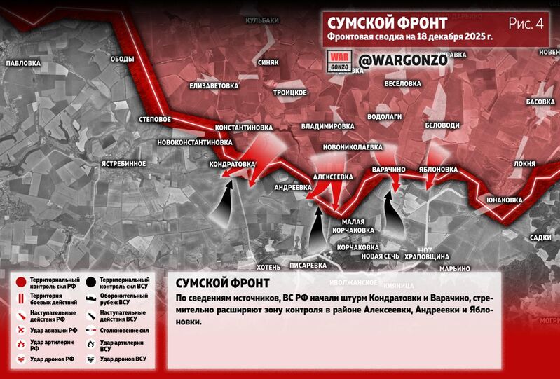 photo 8 2025 12 18 13 49 58 photo 8 2025 12 18 13 49 58