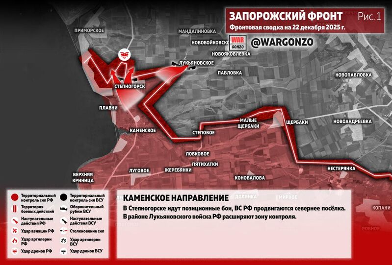 photo 1 2025 12 22 13 58 01 photo 1 2025 12 22 13 58 01