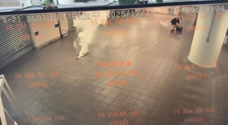 photo 6 2025 12 23 12 38 02 photo 6 2025 12 23 12 38 02