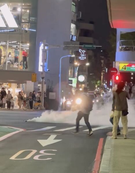 photo 5 2025 12 23 12 38 02 photo 5 2025 12 23 12 38 02