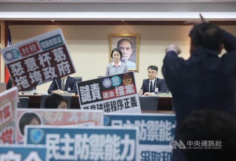 photo 2025 12 24 22 08 16 photo 2025 12 24 22 08 16