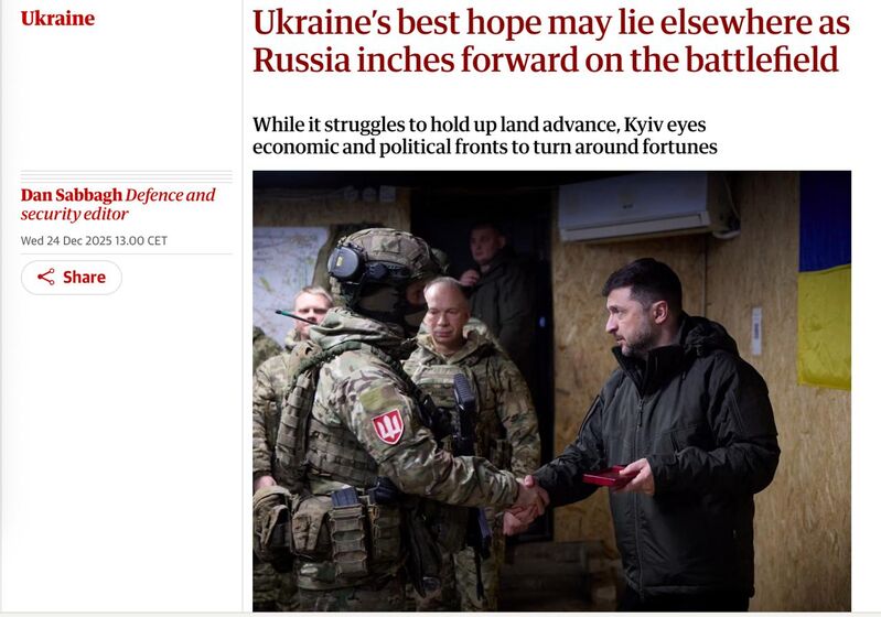 photo 2025 12 25 08 58 05 photo 2025 12 25 08 58 05