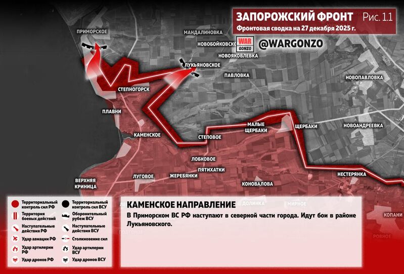 photo 1 2025 12 27 19 22 23 photo 1 2025 12 27 19 22 23