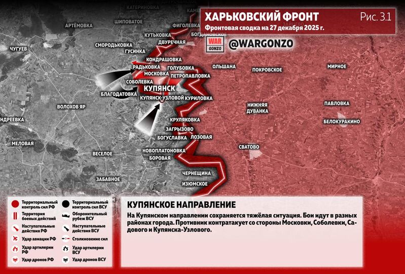 photo 6 2025 12 27 19 22 23 photo 6 2025 12 27 19 22 23