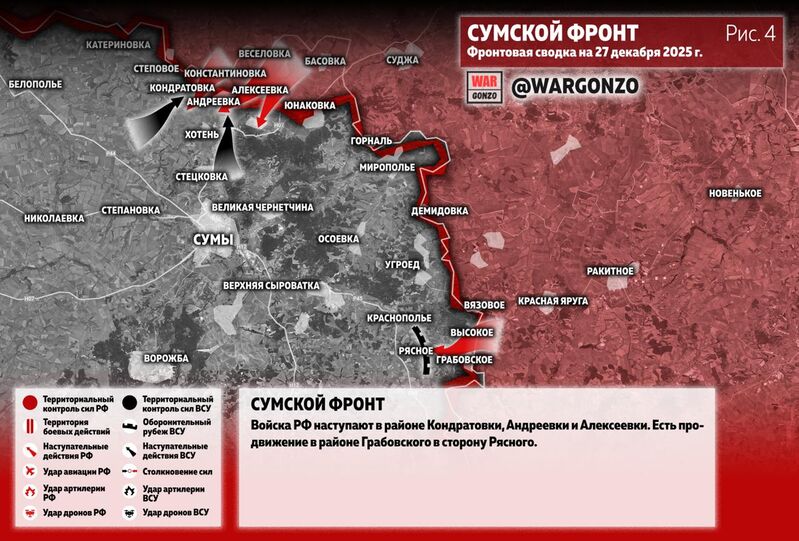 photo 8 2025 12 27 19 22 23 photo 8 2025 12 27 19 22 23