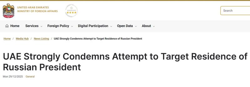 photo 2025 12 30 10 40 21 photo 2025 12 30 10 40 21