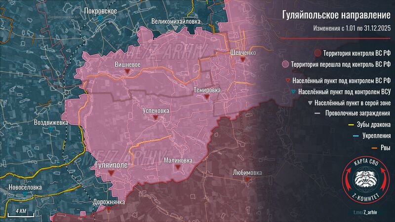 photo 9 2026 01 02 05 40 56 photo 9 2026 01 02 05 40 56