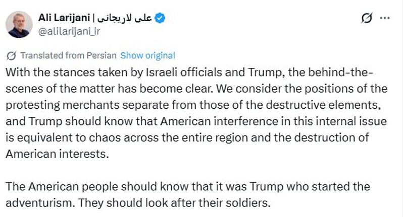 photo 2026 01 02 21 07 31 photo 2026 01 02 21 07 31