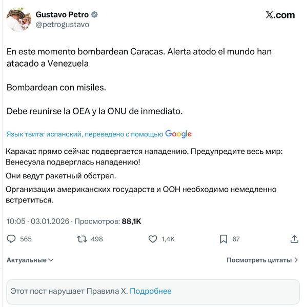 photo 1 2026 01 03 14 16 53 photo 1 2026 01 03 14 16 53