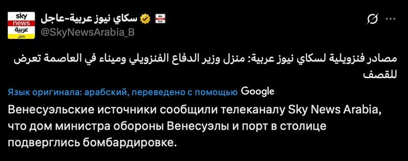 photo 2026 01 03 14 17 53 photo 2026 01 03 14 17 53