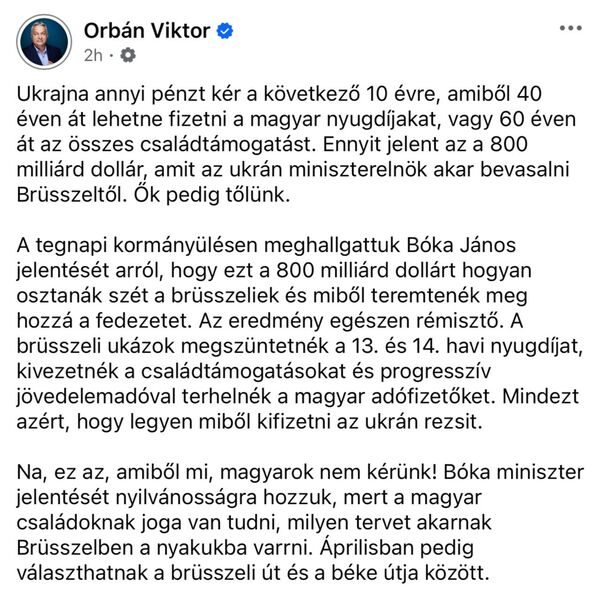 photo 2026 01 08 18 23 28 photo 2026 01 08 18 23 28
