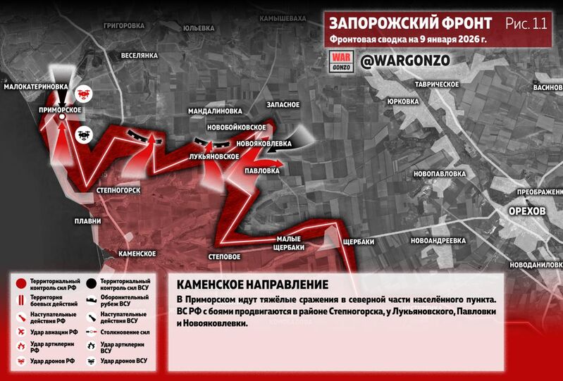 photo 1 2026 01 09 17 24 25 photo 1 2026 01 09 17 24 25