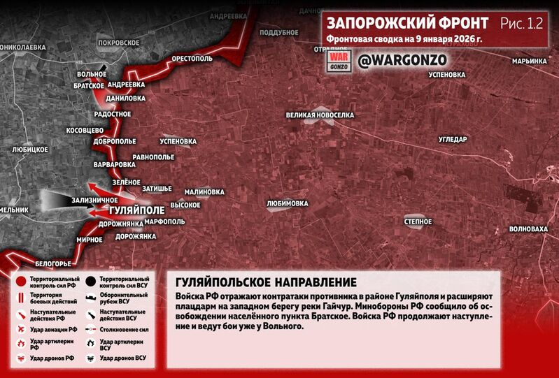 photo 2 2026 01 09 17 24 25 photo 2 2026 01 09 17 24 25