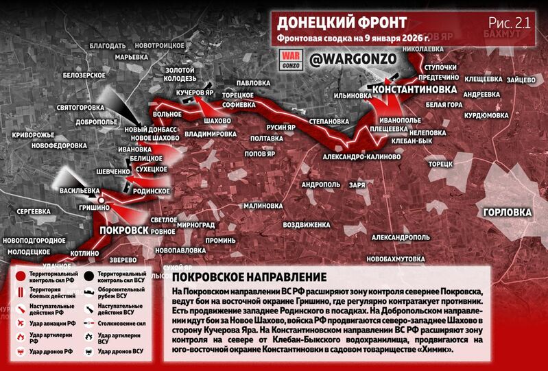 photo 3 2026 01 09 17 24 25 photo 3 2026 01 09 17 24 25