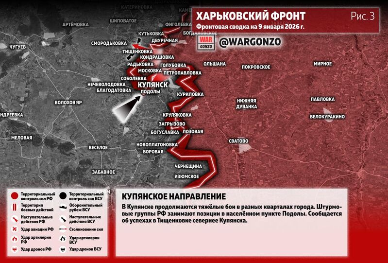 photo 5 2026 01 09 17 24 25 photo 5 2026 01 09 17 24 25