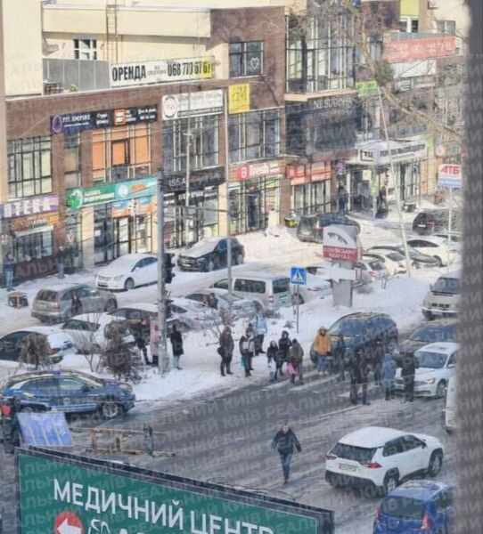 photo 4 2026 01 11 12 34 01 photo 4 2026 01 11 12 34 01