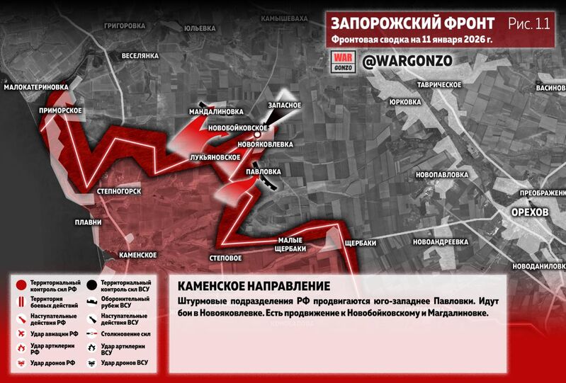 photo 1 2026 01 11 14 25 46 photo 1 2026 01 11 14 25 46