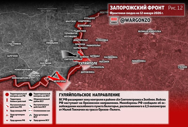 photo 2 2026 01 12 15 45 53 photo 2 2026 01 12 15 45 53