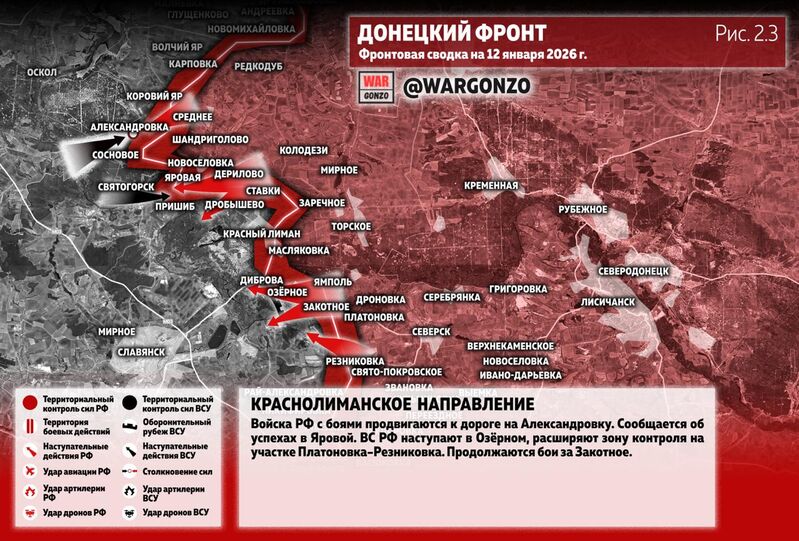 photo 5 2026 01 12 15 45 53 photo 5 2026 01 12 15 45 53