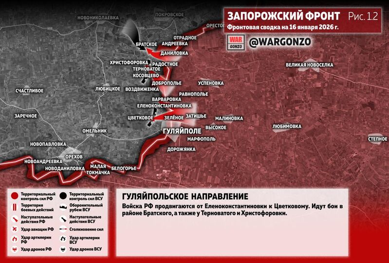 photo 2 2026 01 16 16 18 44 photo 2 2026 01 16 16 18 44