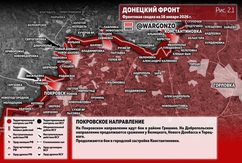 photo 3 2026 01 16 16 18 44 photo 3 2026 01 16 16 18 44