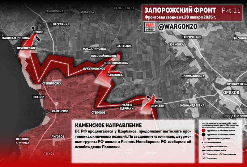 photo 1 2026 01 20 15 55 06 photo 1 2026 01 20 15 55 06