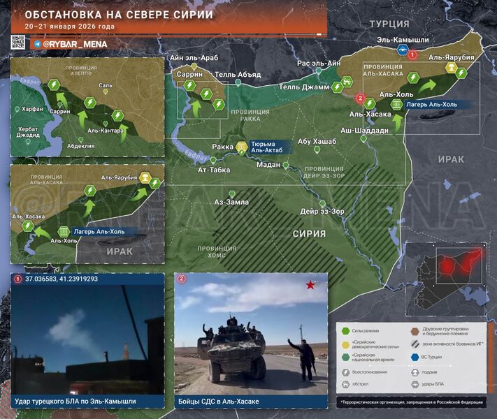 photo 2026 01 22 08 42 06 photo 2026 01 22 08 42 06