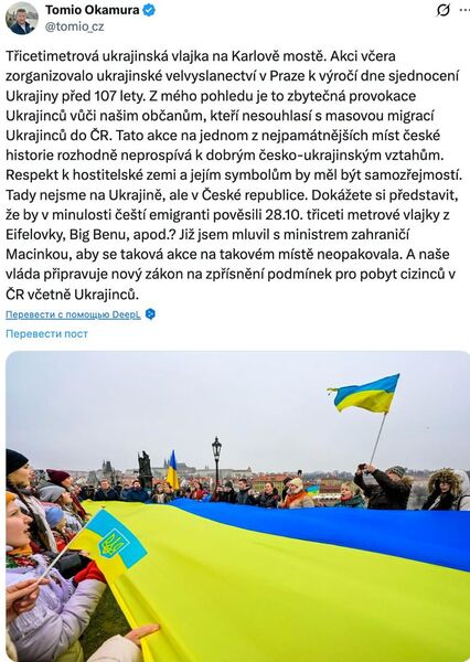 photo 2026 01 26 19 06 03 photo 2026 01 26 19 06 03