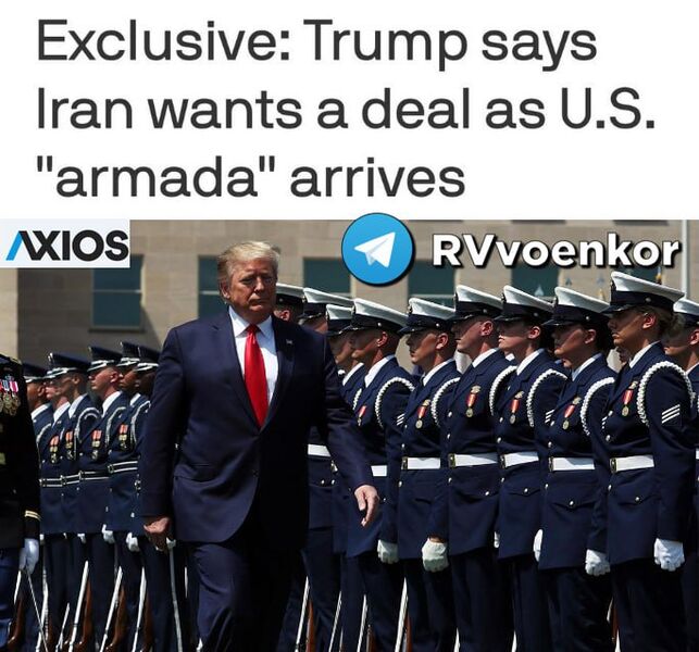 photo 2026 01 27 09 47 21 photo 2026 01 27 09 47 21