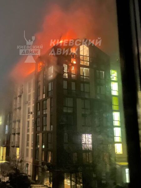 photo 1 2026 01 28 08 16 23 photo 1 2026 01 28 08 16 23