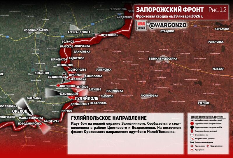 photo 2 2026 01 29 12 32 55 photo 2 2026 01 29 12 32 55