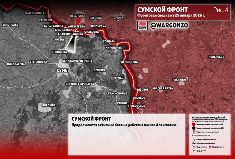 photo 8 2026 01 29 12 32 55 photo 8 2026 01 29 12 32 55