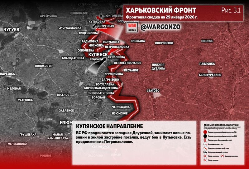 photo 6 2026 01 29 12 32 55 photo 6 2026 01 29 12 32 55