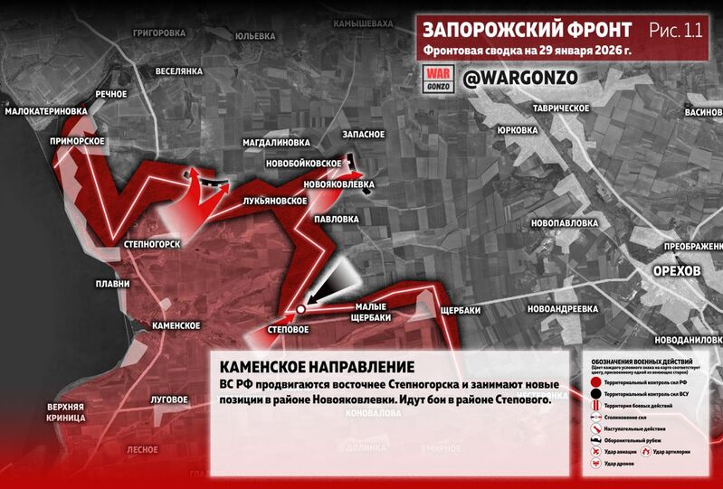 photo 1 2026 01 29 12 32 55 photo 1 2026 01 29 12 32 55