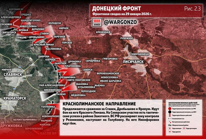 photo 5 2026 01 29 12 32 55 photo 5 2026 01 29 12 32 55